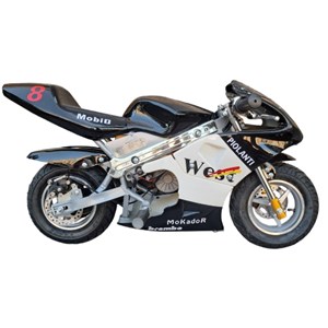 موتور شارژی مینی کیپس برقی AX5021 _موتور شارژی