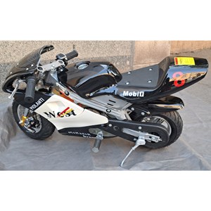 موتور شارژی مینی کیپس برقی AX5021 _موتور شارژی