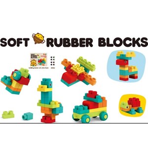 لگو نرم 52 قطعه مدل Soft Rubber Blocks 6039 _لگو