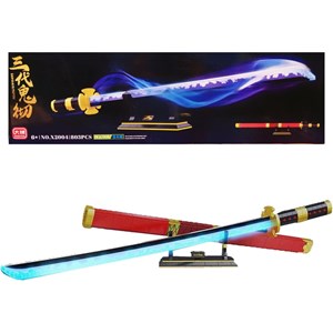 لگو کریتور شمشیر سامورایی 803 قطعه مدل X2004 _لگو