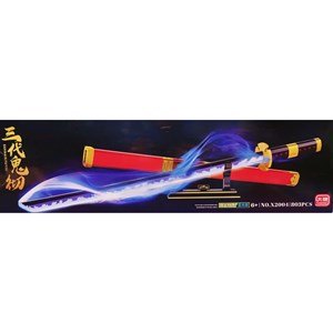 لگو کریتور شمشیر سامورایی 803 قطعه مدل X2004 _لگو