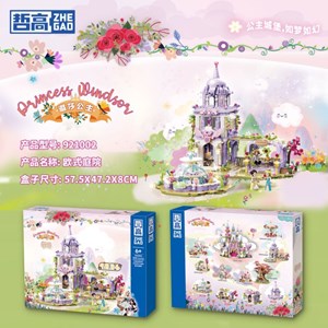 لگو فرندز قصر پرنسس 1239 قطعه مدل ZHEGAO 921002 _لگو