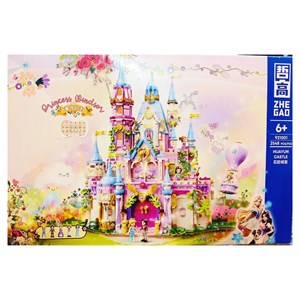 لگو فرندز قلعه پرنسس 2548 قطعه مدل ZHEGAO 921001 _لگو