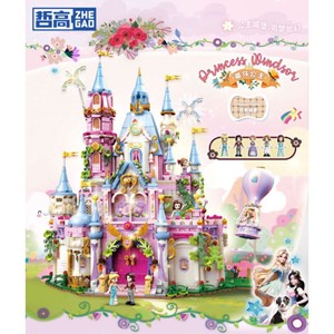 لگو فرندز قلعه پرنسس 2548 قطعه مدل ZHEGAO 921001 _لگو