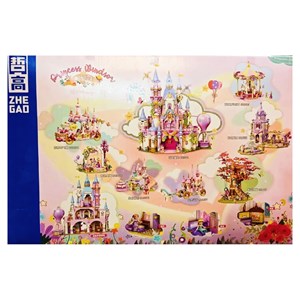 لگو فرندز قلعه پرنسس 2548 قطعه مدل ZHEGAO 921001 _لگو