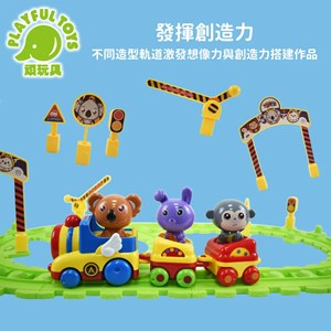 قطار اسباب‌ بازی 20 قطعه مدل Traffic Track Set_ماشین اسباب بازی