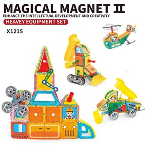 اسباب بازی ساختنی تایل مگنتی 126 قطعه مدل Magnetic DIY _لگو