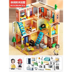 لگو فرندز خانه عروسکی فلو 243 قطعه مدل FEELO 1811_لگو