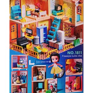 لگو فرندز خانه عروسکی فلو 243 قطعه مدل FEELO 1811_لگو