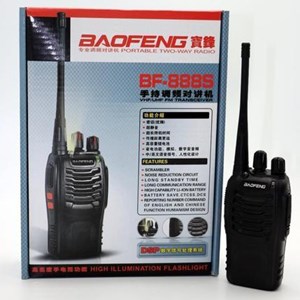 بیسیم واکی تاکی باوفنگ شارژی اورجینال با چراغ قوه بسته دو عددی _تفنگ اسباب بازی