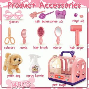 اسباب بازی سگ خانگی به همراه قفس و وسایل آرایشی مجموعه 14 عددی _عروسک رباتیک