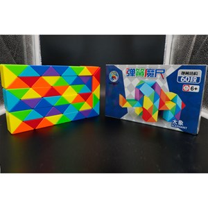 مکعب روبیک 60 قطعه برند شنگشو SENGSO مدل 60_7130_بازی فکری