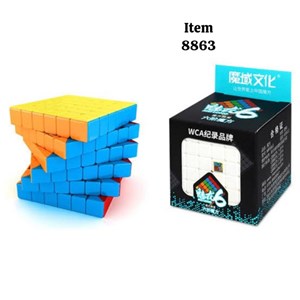 مکعب روبیک 6*6 برند مویو MOYU مدل MF8863 _بازی فکری