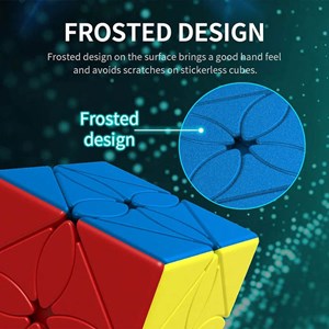 مکعب روبیک اسکوب برگ افرا برند مویو MOYU مدل 8877 MF _بازی فکری