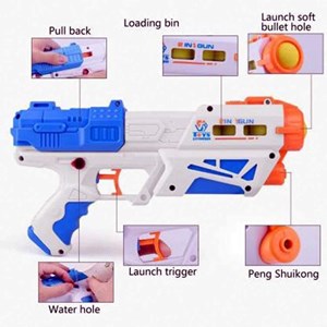 تفنگ اسباب بازی آب پاش دو کاره به همراه توپ اسفنجی و بولینگ _تفنگ اسباب بازی