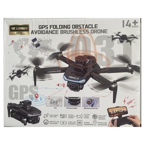 کوادکوپتر دوربین دار مدل D31 GPS _کوادکوپتر