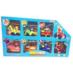 اکشن فیگور های سگ های نگهبان مجموعه 7 عددی _اکشن فیگور