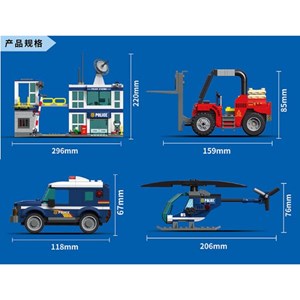 لگو سیتی ایستگاه پلیس شهر 878 قطعه مدل 78005 DECOOL Police Station City _لگو