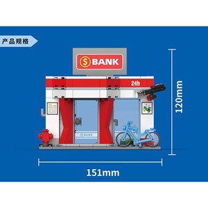 لگو سیتی ایستگاه پلیس شهر 431 قطعه مدل 78006 DECOOL Police Station City _لگو