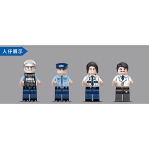 لگو سیتی کامیون فرماندهی سیار پلیس 481 قطعه مدل 78004 DECOOL Police Station City_لگو