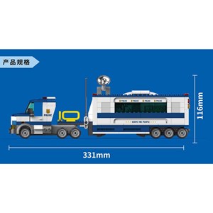 لگو سیتی کامیون فرماندهی سیار پلیس 481 قطعه مدل 78004 DECOOL Police Station City_لگو