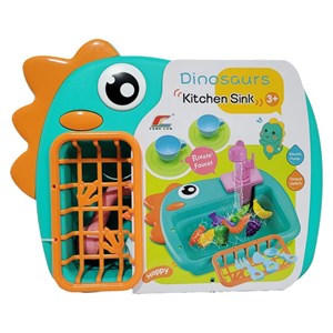 اسباب بازی سینک ظرفشویی مدل دایناسور همراه با وسایل _اسباب بازی لوازم خانگی