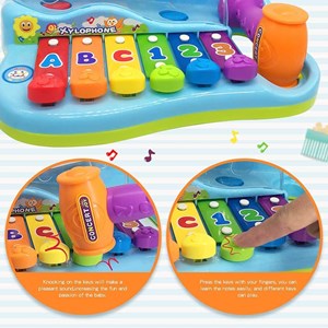 اسباب بازی موزیکال بلز و چکش هولي تويز _اسباب بازی نوزادی