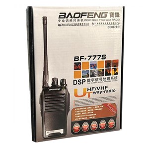 بیسیم واکی تاکی باوفنگ شارژی اورجینال با چراغ قوه بسته دو عددی مدل Baofeng BF-777S talkie-walkie_تفنگ اسباب بازی