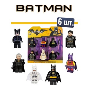 اکشن فیگور لگو بتمن مجموعه 6 عددی _اکشن فیگور