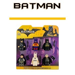 اکشن فیگور لگو بتمن مجموعه 6 عددی _اکشن فیگور