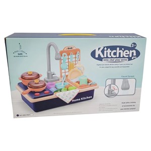 اسباب بازی سینک ظرفشویی به همراه اجاق گاز HOME KITCHEN_اسباب بازی لوازم خانگی