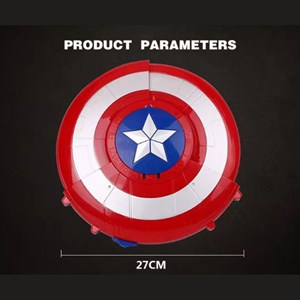 تفنگ اسباب بازی تیر ژله ای شارژی سپر کاپیتان آمریکا _تفنگ اسباب بازی