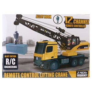 اسباب بازی جرثقیل کنترلی بزرگ مقیاس 1:14 مدل REMOTE CONTROL LIFTING CRANE NAN HONG 9913_ماشین کنترلی