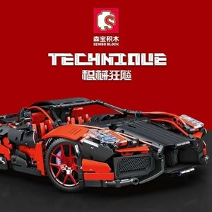 لگو تکنیک ماشین کنترلی شارژی 1827 قطعه با مقیاس 1:10 مدل 701026 SEMBO Technical_لگو