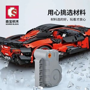 لگو تکنیک ماشین کنترلی شارژی 1827 قطعه با مقیاس 1:10 مدل 701026 SEMBO Technical_لگو