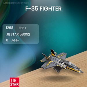 لگو کریتور جت جنگی 1268 قطعه مدل JIESTAR Military 58092 F-35B _لگو