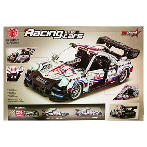 لگو تکنیک ماشین مسابقه ای 532 قطعه مدلXJ081 _لگو