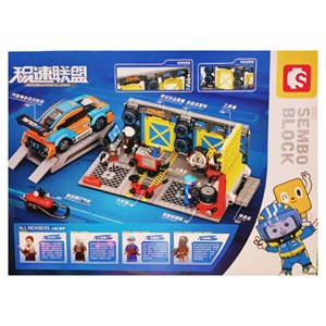 لگو تعمیرگاه ماشین مسابقه مدل 714032