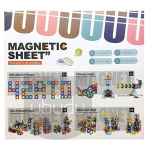 اسباب بازی ساختنی تایل مگنتی 42 قطعه مدل Magnetic DIY_لگو