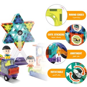 اسباب بازی ساختنی تایل مگنتی 100 قطعه مدل Magic Magna Tiles_لگو