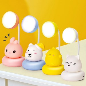 چراغ مطالعه و چراغ خواب شارژی کودک _اتاق کودک