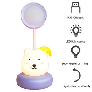 چراغ مطالعه و چراغ خواب شارژی کودک _اتاق کودک