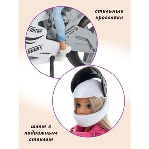 عروسک باربی دفا لوسی موتور سوار با کلاه کاسکت سفید مدل Defa Lucy Doll 8459_عروسک