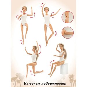 عروسک باربی دفا لوسی موتور سوار با کلاه کاسکت سفید مدل Defa Lucy Doll 8459_عروسک