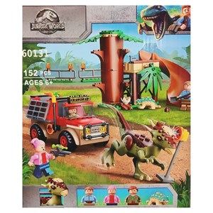 لگو پارک ژوراسیک دایناسور 152 قطعه مدل Dinosaur World 60131 _لگو