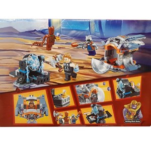 لگو دی سی ابر قهرمانان سوپر هیرو 242 قطعه سری مدل Supreme Hero 10835_لگو