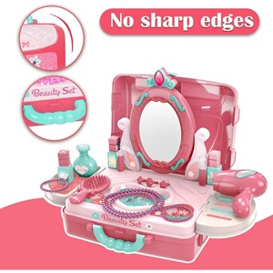 ست اسباب بازی میز آرایشی قابل حمل 3 حالته _اسباب بازی لوازم خانگی