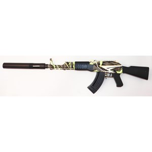 تفنگ اسباب بازی شارژی تیر ژله ای دو حالته با قدرت 20000 دور در دقیقه_تفنگ اسباب بازی