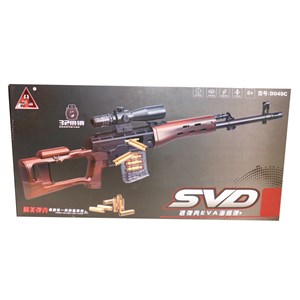 تفنگ اسباب بازی تک تیر انداز تیر فومی مدل SVD DO49C_تفنگ اسباب بازی