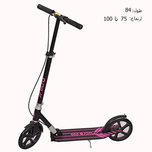 اسکوتر بزرگ آلومینیومی میکرو مدل Scooter Micro S200 _اسکوتر
